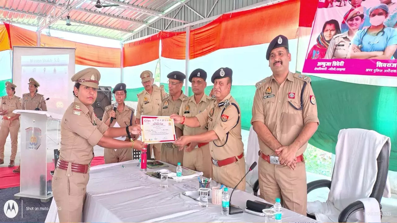 Women police personnel were trained to give edge to Mission Shakti campaign