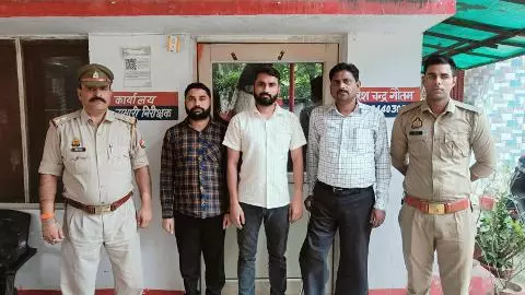 Bareilly News: SIT को मिली बड़ी सफलता, करोड़ों रुपए की फर्जी डिग्री देने वाले प्रिंसिपल सहित तीन को भेजा जेल
