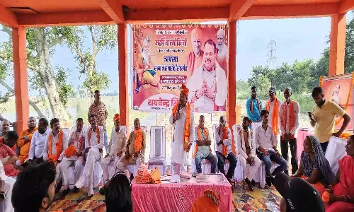 Siddharthnagar News