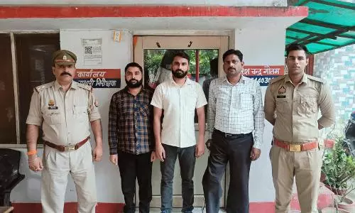 Bareilly News: SIT को मिली बड़ी सफलता, करोड़ों रुपए की फर्जी डिग्री देने वाले प्रिंसिपल सहित तीन को भेजा जेल