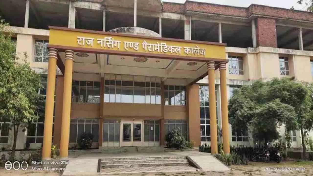 Raj Nursing and Para Medical College