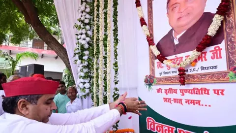 people of Azamgarh have done the work of sending great personalities to the Lok Sabha and Assembly: MP Dharmendra Yadav people of Azamgarh have done the work of sending great personalities to the Lok Sabha and Assembly: MP Dharmendra Yadav