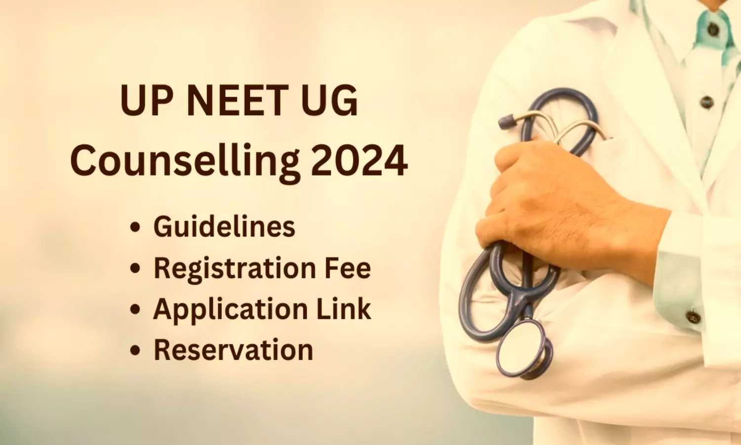 UP NEET ADMISSION UG 2024: UP NEET यूजी तीसरे चरण का परिणाम हुआ जारी, देखें कब कर सकते हैं चॉइस फिलिंग