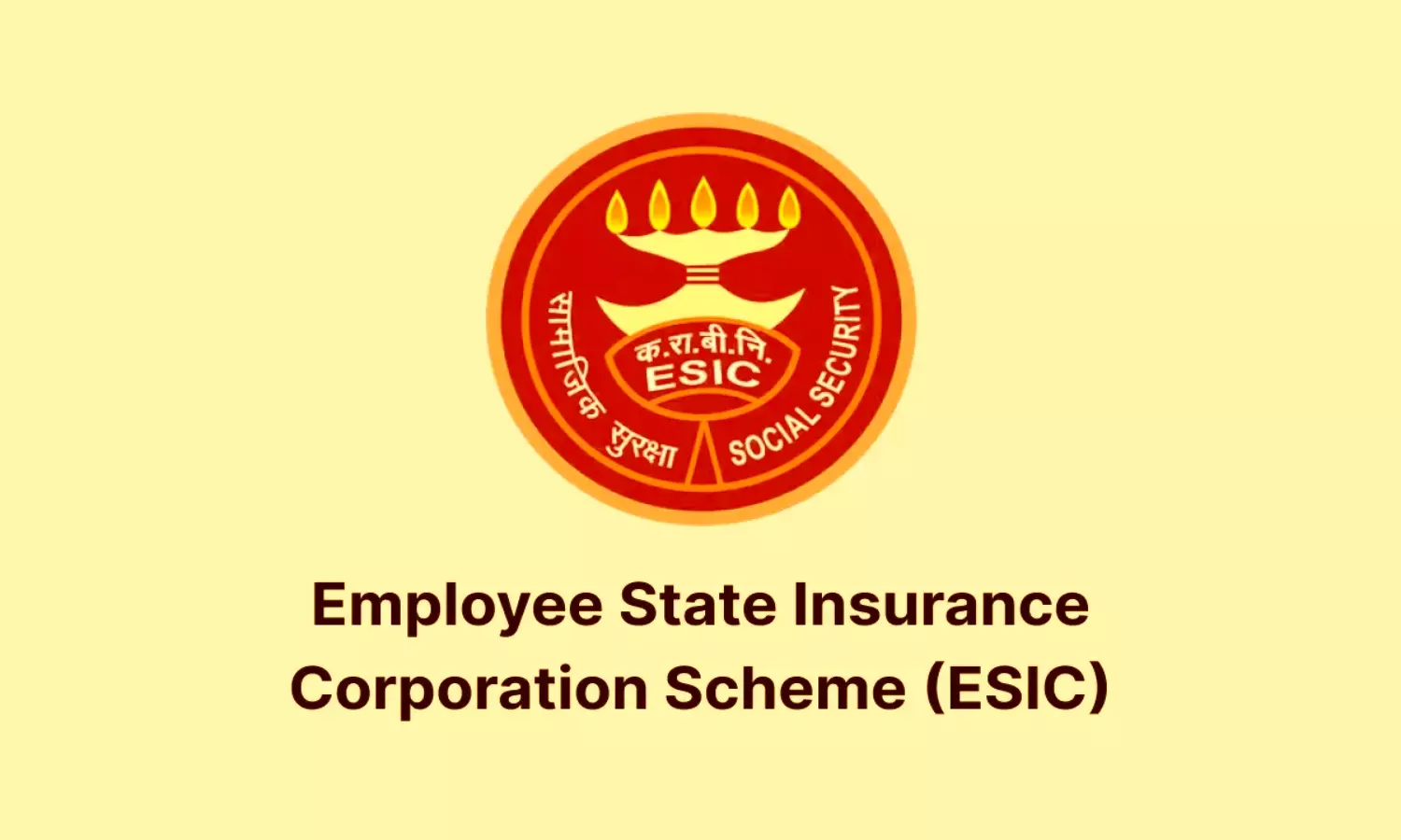 ESIC RECRUITMENT 2024: ESIC में विभिन्न पदों पर निकली सरकारी नौकरी , WALK IN के आधार पर होगा चयन