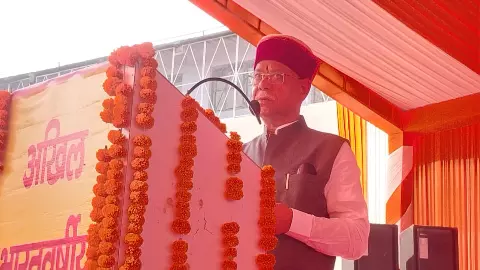 Bulandshahr News: एकजुट हों ब्राह्मण, बने विप्र कल्याण बोर्ड: राज्यपाल शिव प्रताप शुक्ल