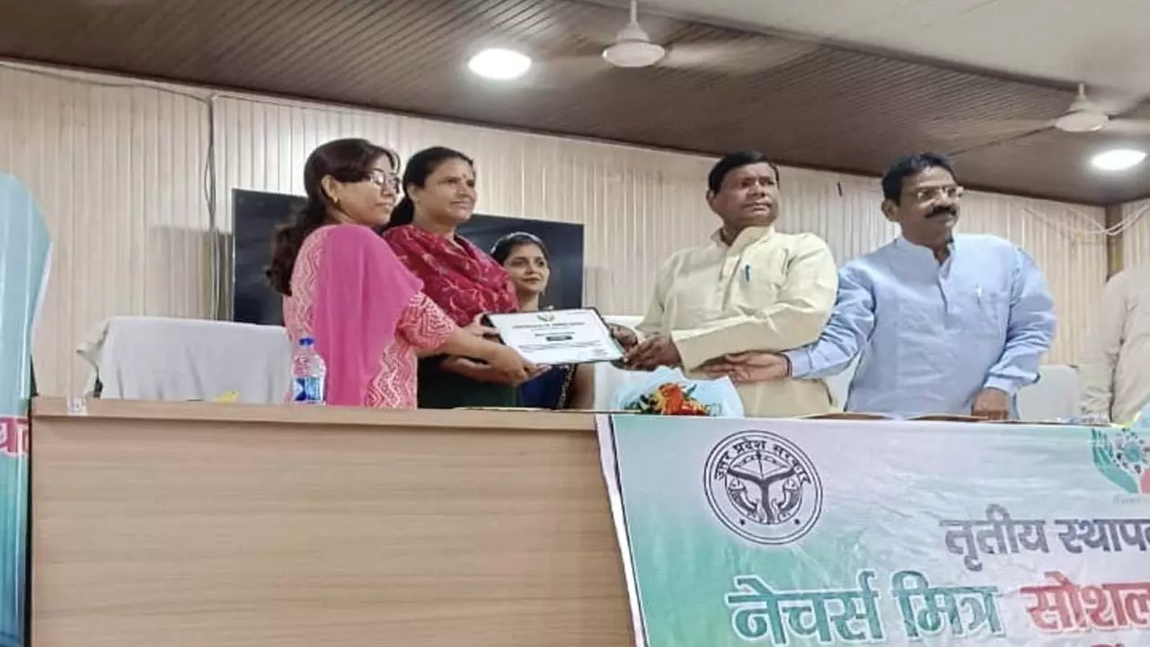 MLA honored social people on the third foundation day of Natures Mitra Welfare Society