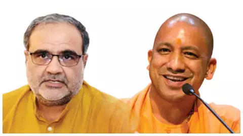 UP BJP News UP BJP News