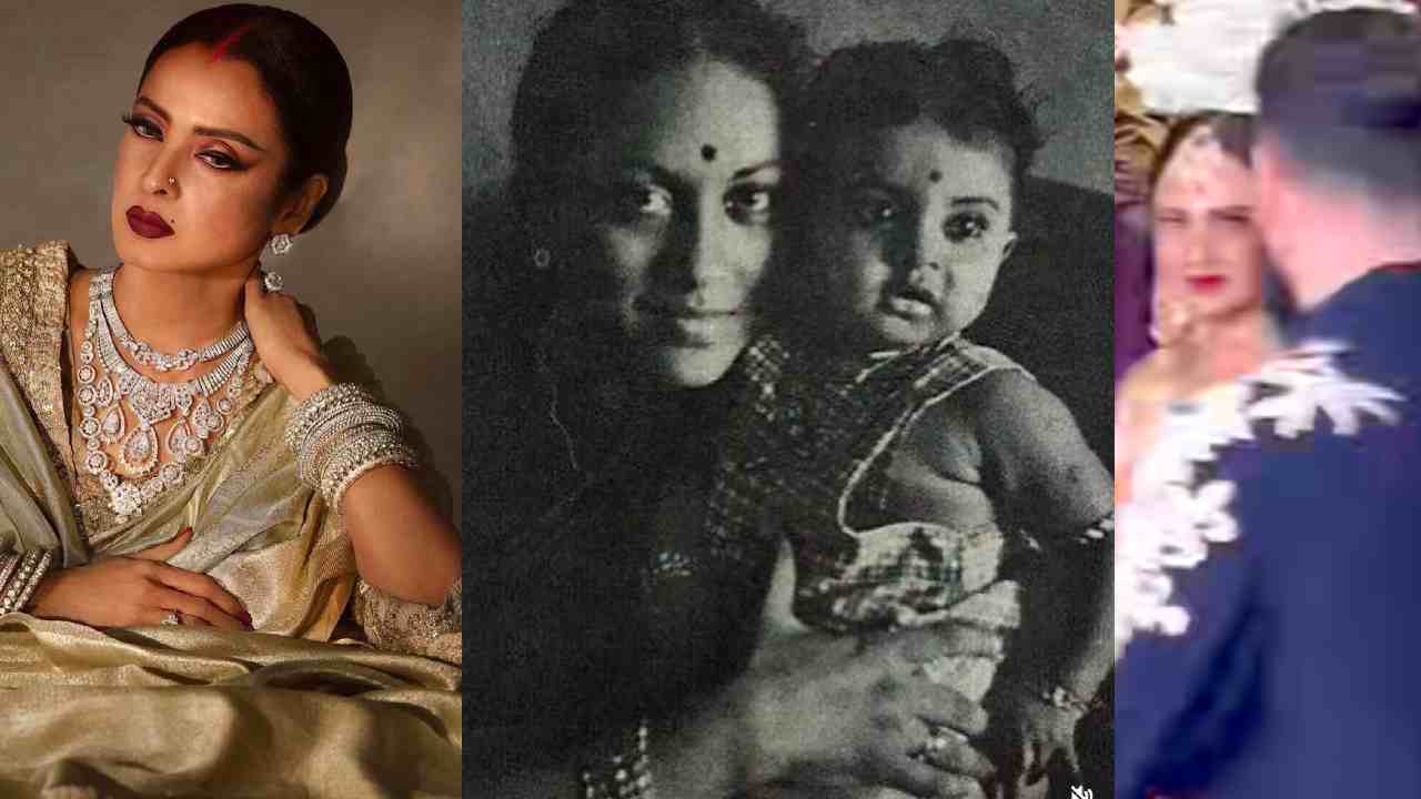 रेखा का बेटे संग वीडियो हुआ वायरल | Rekha Son Video Viral | Rekha ...
