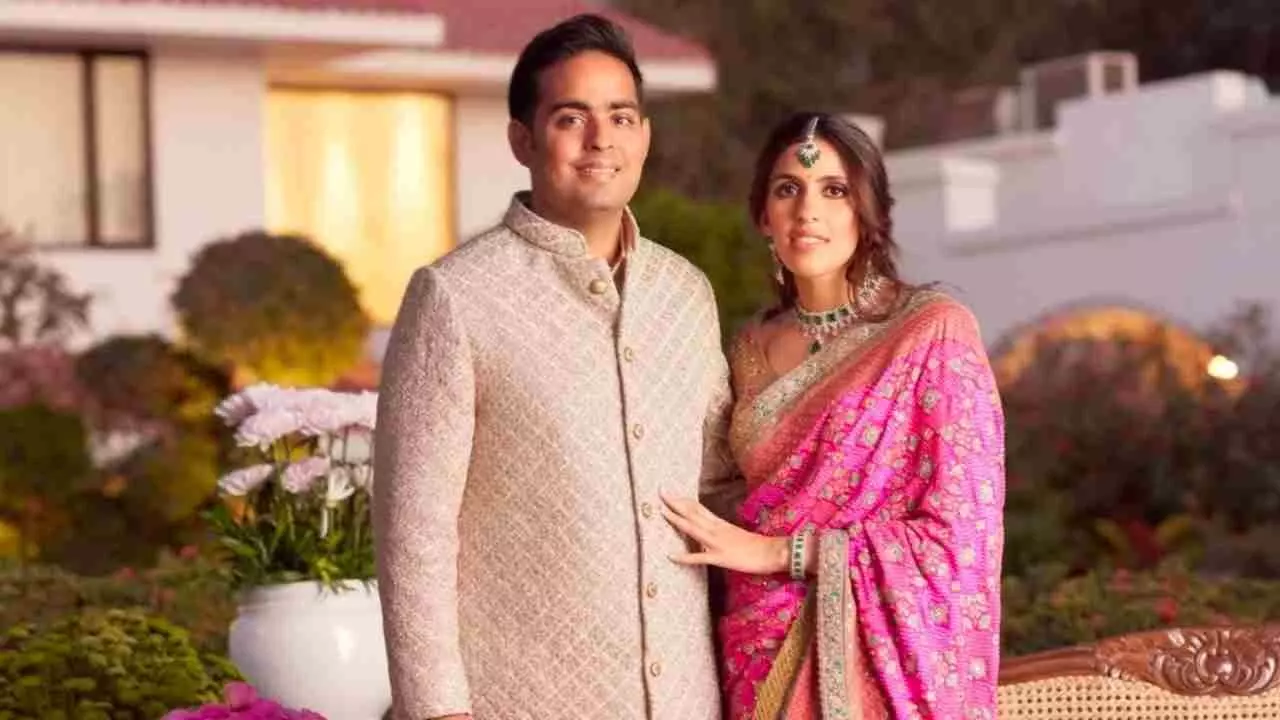 Akash Ambani