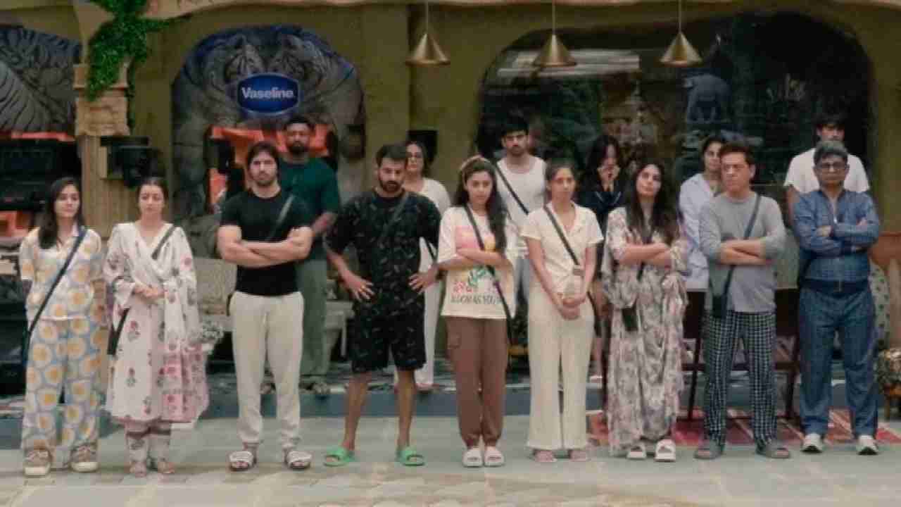 Bigg Boss 18 Latest Update