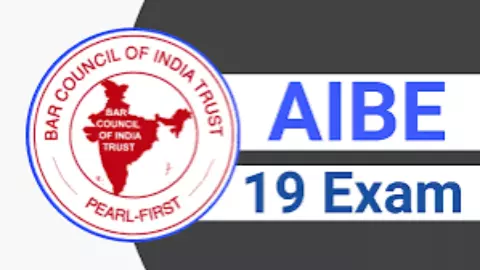 AIBE EXAM 2024: AIBE परीक्षा फॉर्म में सुधार की प्रक्रिया हुई शुरू, नवम्बर में जारी होंगे एडमिट कार्ड