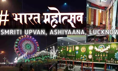 Lucknow Pragati Bharat Mohatsav