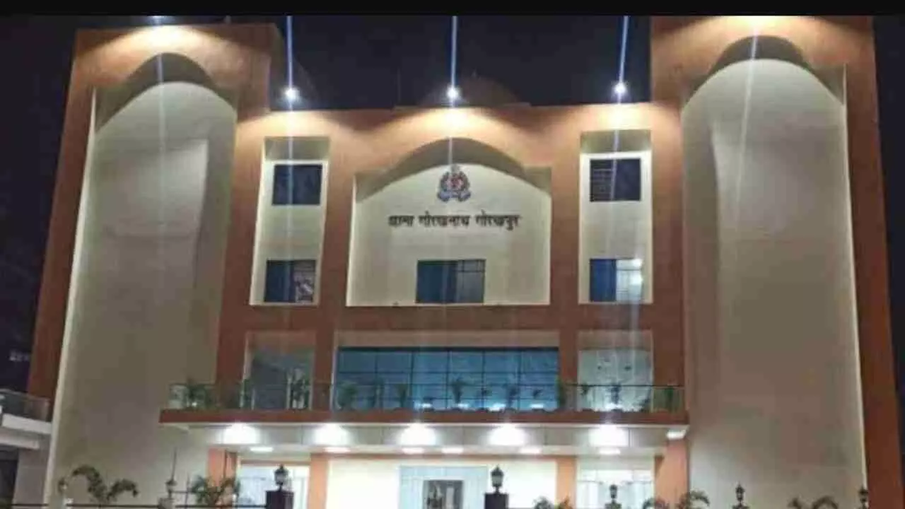 Gorakhnath Model Police Station