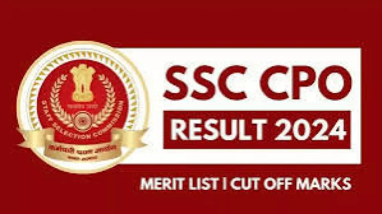 SSC CPO EXAM: SSC CPO की फाइनल आंसर की हुई जारी, जानें पूरी डिटेल