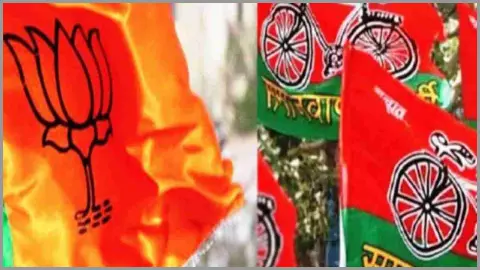 UP Bye-Election 2024 : सपा और बीजेपी ने उम्मीदवारों की एक और सूची जारी की, इन्हें बनाया उम्मीदवार