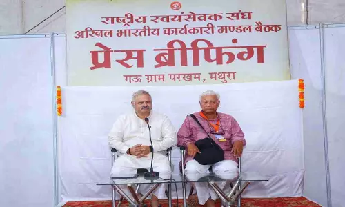 Mathura: पंच परिवर्तनों के साथ शताब्दी वर्ष में कार्य विस्तार करेगा संघ, महत्वपूर्ण बैठक 25 व 26 अक्टूबर को