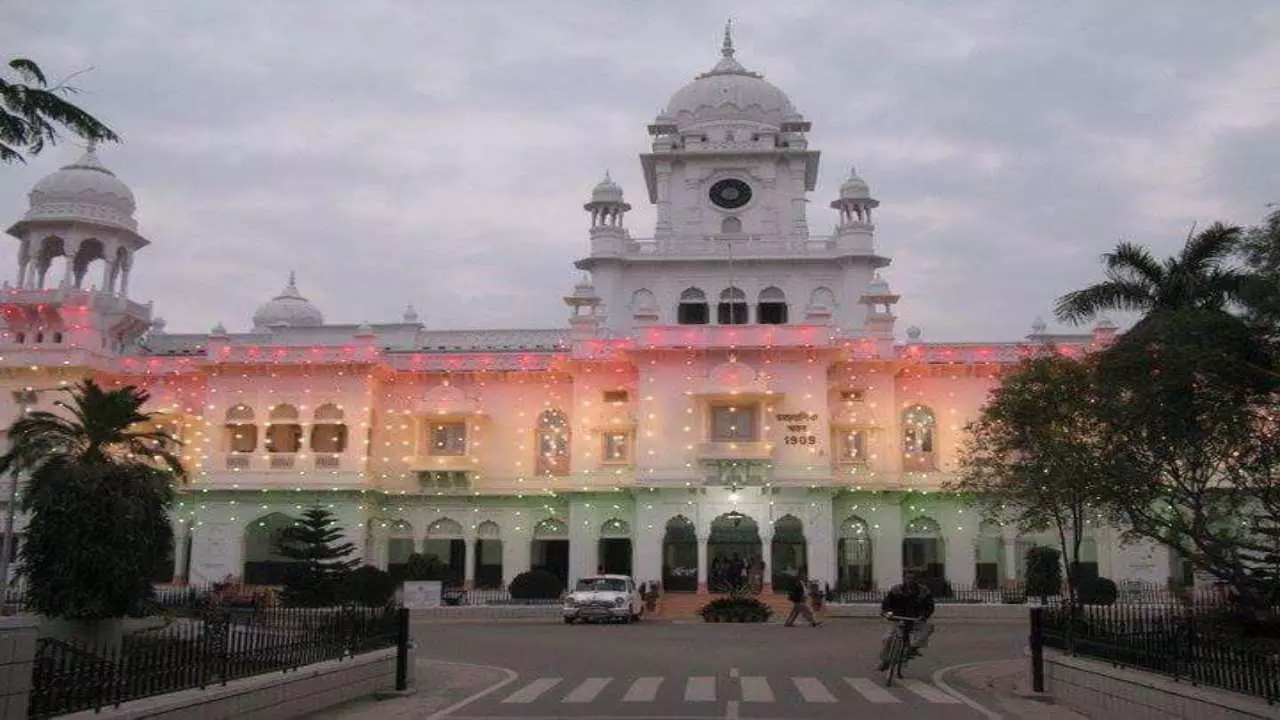 U.P Biggest Hospital