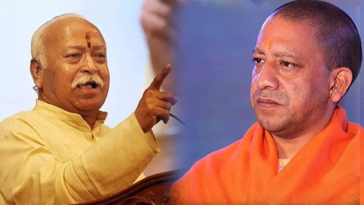 CM योगी के बंटेंगे तो कटेंगे... बयान को RSS का समर्थन, बोले- तोड़ने का काम जारी CM योगी के बंटेंगे तो कटेंगे... बयान को RSS का समर्थन, बोले- तोड़ने का काम जारी