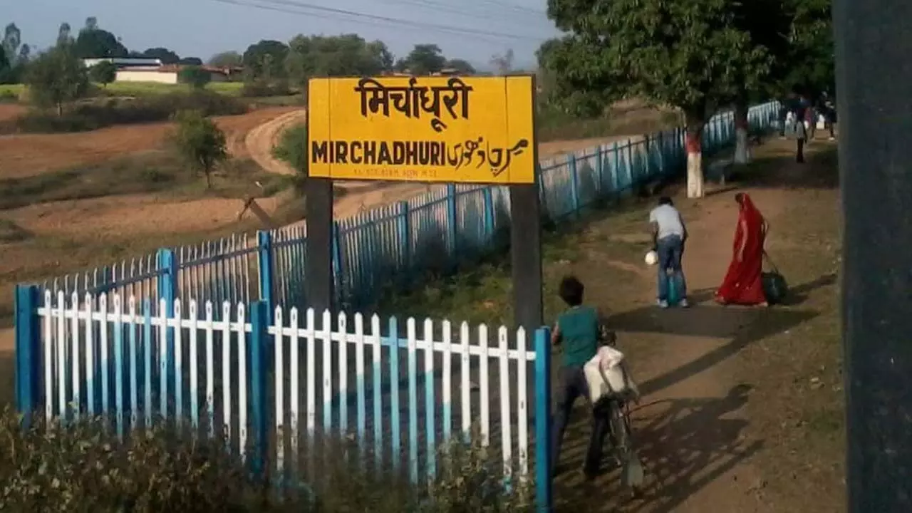 Budget approved for construction of railway underpass in Mirchadhuri in tribal area