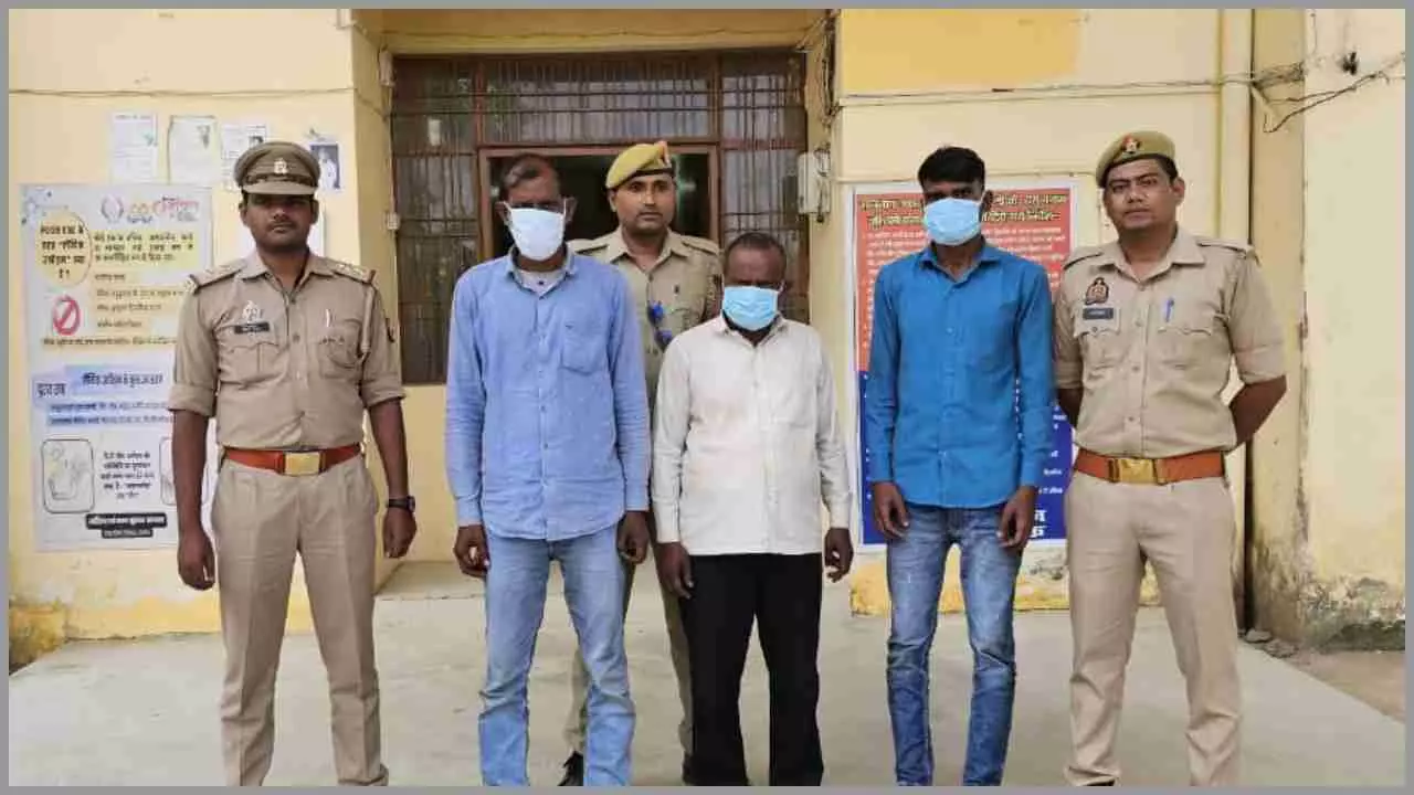 Lucknow Crime : गोसाईंगंज पुलिस ने पकड़ा 32 लाख का रुपए अफीम पोस्ता छिलका, तीन गिरफ्तार