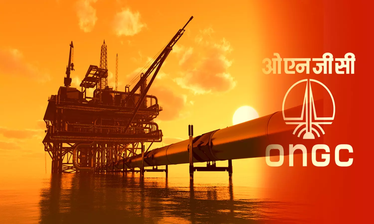 ONGC APPRENTICESHIP JOBS: ONGC अप्रेंटिस शिप के लिए आवेदन की तिथि बढ़ी , जानें क्या है योग्यता