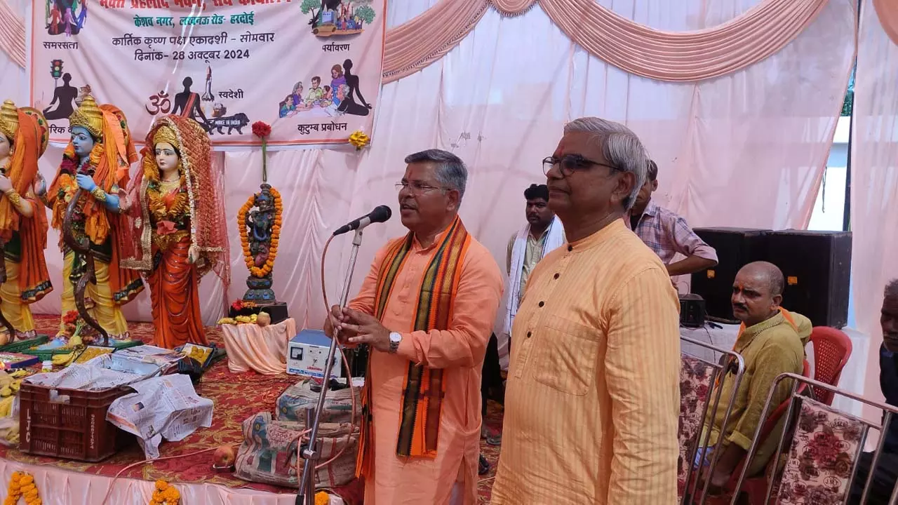 The newly constructed office of Rashtriya Swayamsevak Sangh was inaugurated