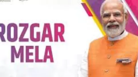JOB FAIR 2024: PM नरेंद्र मोदी रोजगार मेले में 51,000 से अधिक नियुक्ति पत्र करेंगे वितरित,पोर्टल से दिया जाएगा प्रशिक्षण JOB FAIR 2024: PM नरेंद्र मोदी रोजगार मेले में 51,000 से अधिक नियुक्ति पत्र करेंगे वितरित,पोर्टल से दिया जाएगा प्रशिक्षण