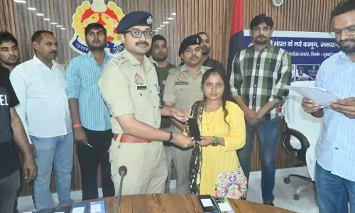 Auraiya News