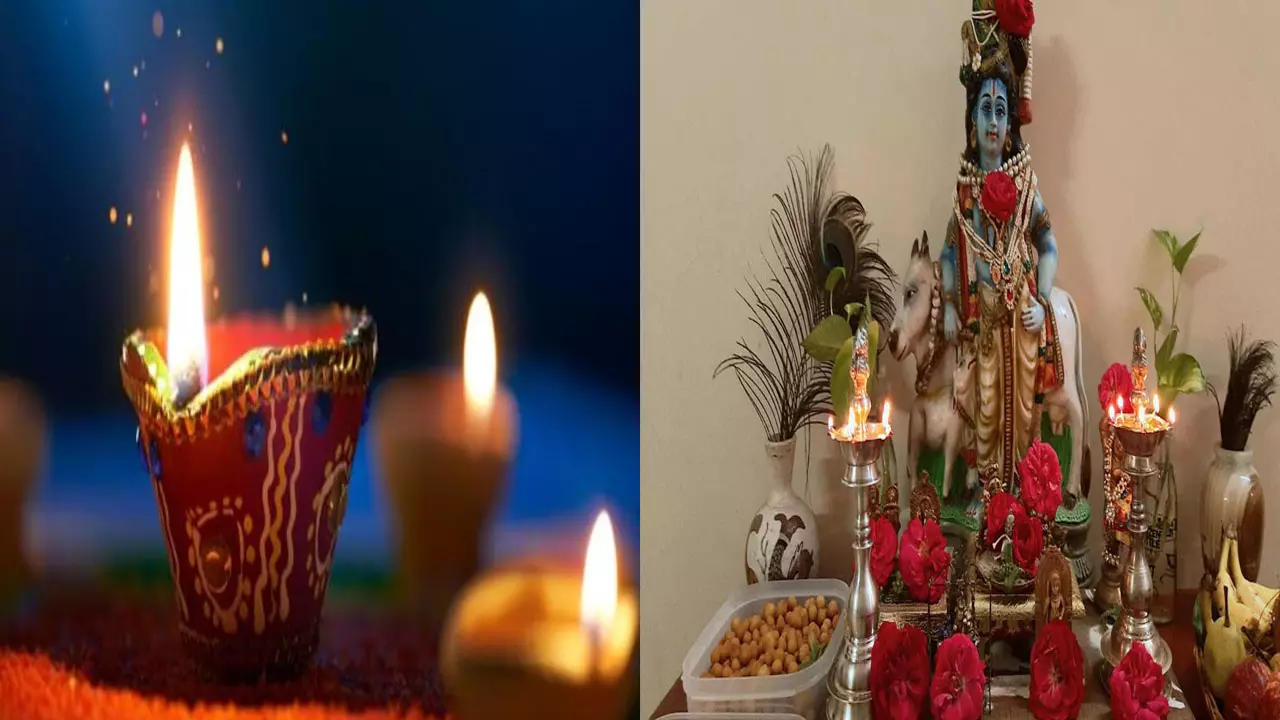 Choti Diwali Pooja Vidhi: छोटी दिवाली पर करें ये स्तुति और मंत्र जाप, मां लक्ष्मी के साथ श्री कृष्ण जी हरेंगे सारे पाप