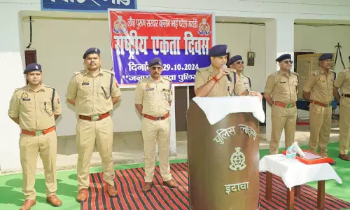 Etawah News ( Photo- Newstrack )