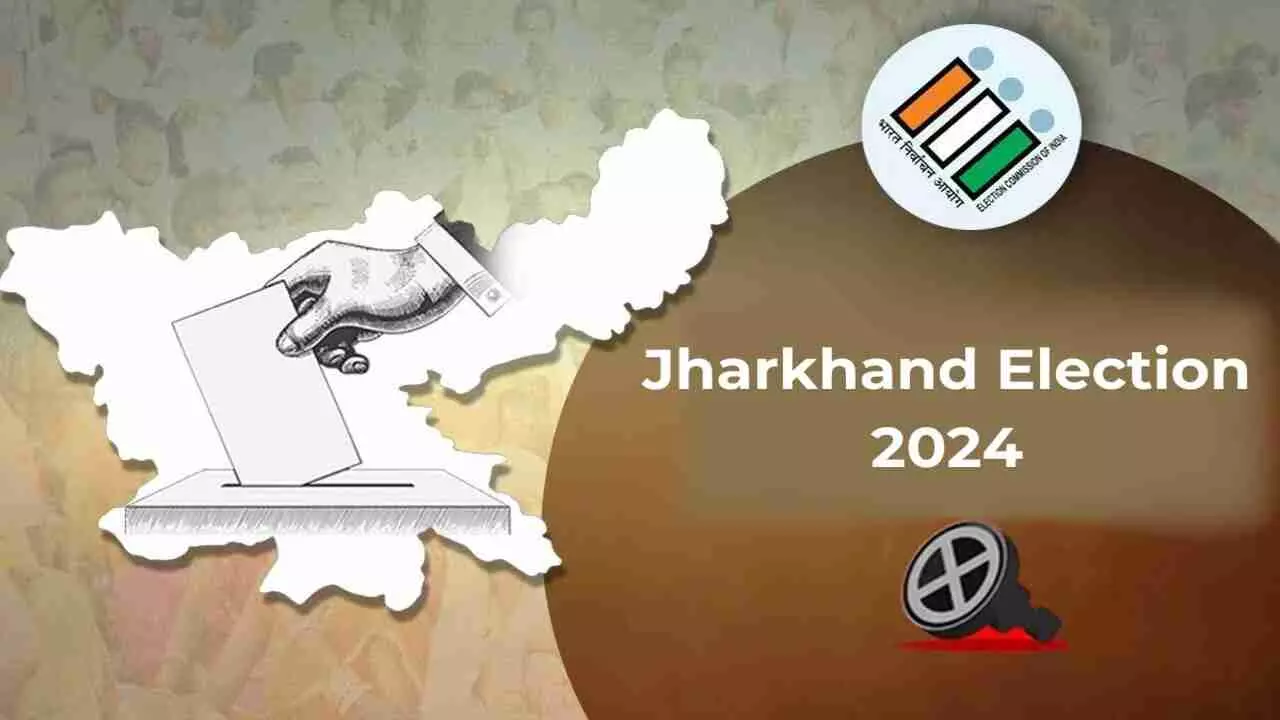 Jharkhand Election 2024