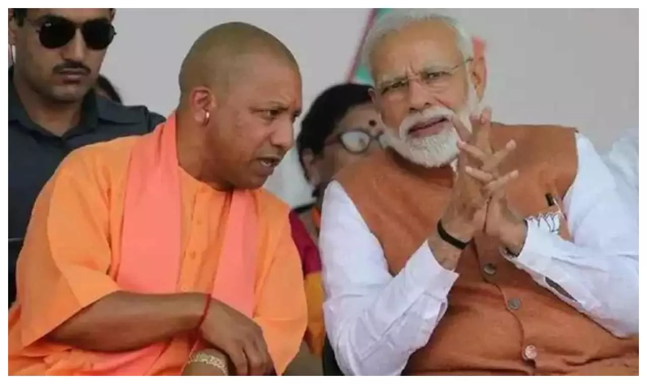 Maharashtra Assembly Elections 2024: CM Yogi and PM Modi