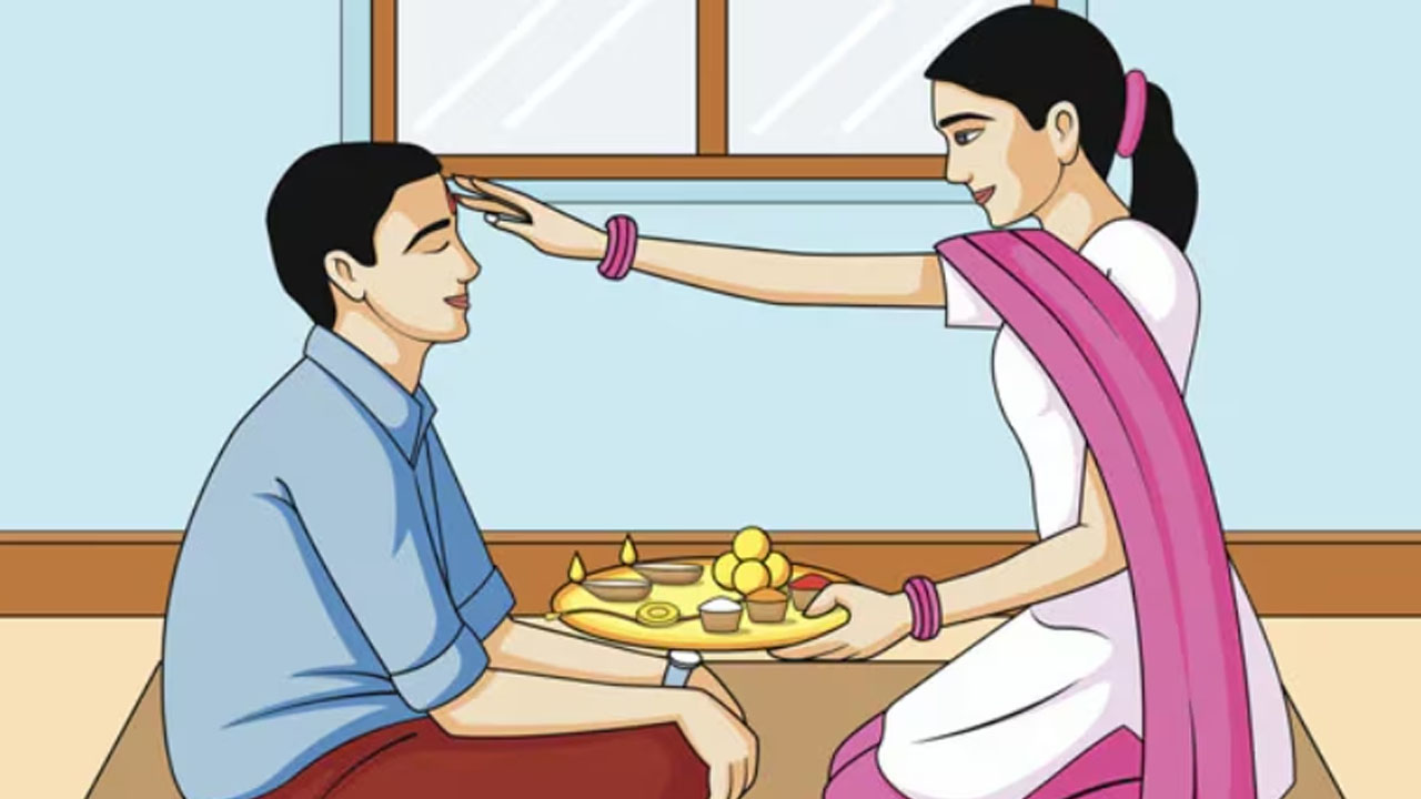 भ ई द ज क त य ह र क य मन य ज त ह Bhai Dooj Ki Katha