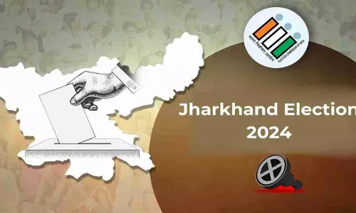 Jharkhand Election 2024