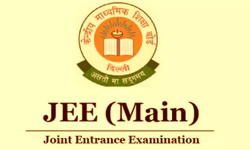 JEE MAINS 2025: JEE MAINS के लिए जनवरी में होंगे पंजीकरण , NTA ने जारी किए दिशानिर्देश