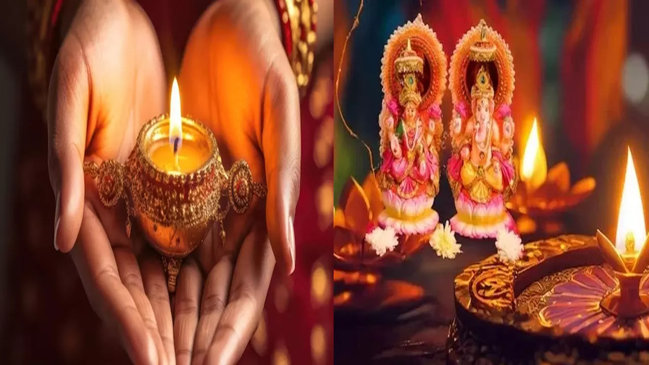 Diwali Astrology : दिवाली आज पूजा से पहले हटा दें ये सब नहीं कोई करें कोई गलती, वरना भुगतेंगे परिणाम, यहां दूर करें हर कन्फ्यूजन