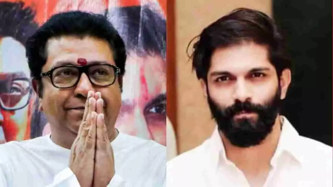 Raj Thackeray son Amit Thackeray