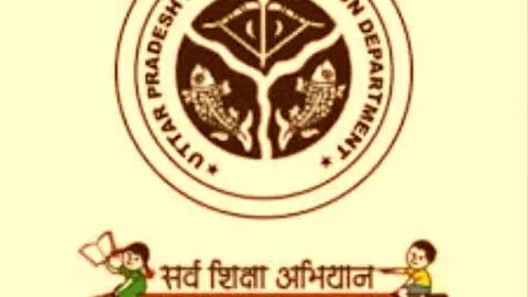 UP Basic Education: बेसिक शिक्षा विभाग द्वारा शुरू किया जाएगा पोर्टल, शिकायत दर्ज करने के लिए दी जाएगी सुविधा UP Basic Education: बेसिक शिक्षा विभाग द्वारा शुरू किया जाएगा पोर्टल, शिकायत दर्ज करने के लिए दी जाएगी सुविधा