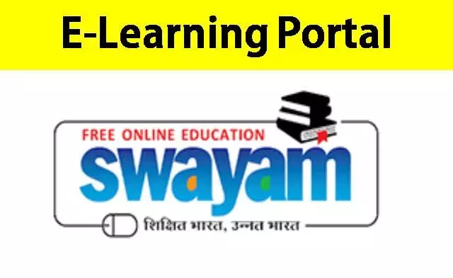 Swayam Exam: स्वयं के लिए पंजीकरण की तिथि 4 नवंबर तक बढ़ी, जानें इससे जुड़ी अन्य प्रक्रिया