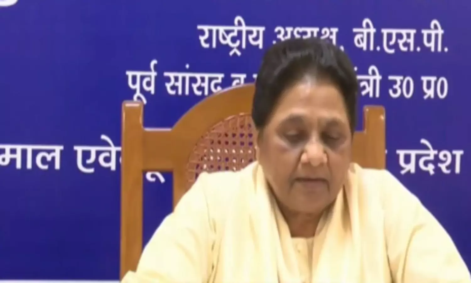 mayawati