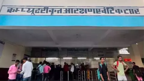 Railway New Rules Railway New Rules