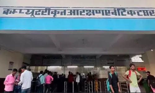 Railway New Rules