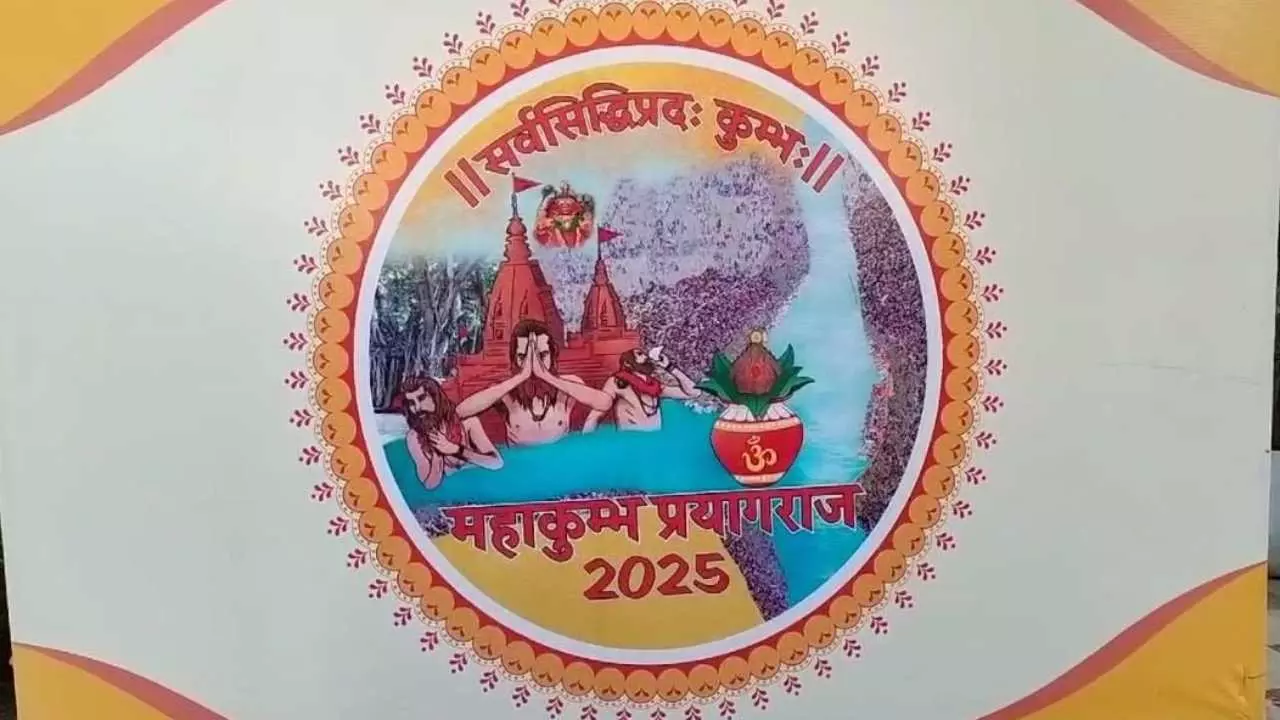 Mahakumbh 2025