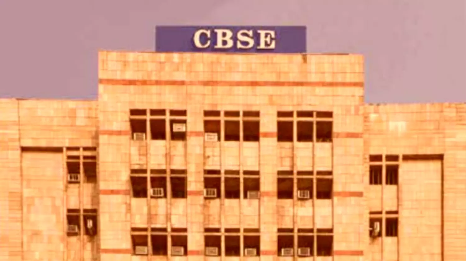 CBSE BOARD EXAM 2025: CBSE BOARD की प्रयोगिक परीक्षा जनवरी में और थ्योरी परीक्षाएं होंगी फरवरी में, नजर रखें तिथियों पर