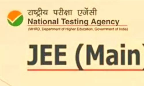 JEE MAINS 2024: JEE MAINS परीक्षा के लिए रजिस्ट्रेशन हुए शुरू, 28 october है अंतिम तिथि