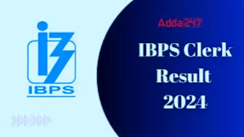 IBPS RESULT 2024: IBPS ऑफिसर scale 1 और scale 2 का परिणाम हुआ जारी, जानें पूरी डिटेल IBPS RESULT 2024: IBPS ऑफिसर scale 1 और scale 2 का परिणाम हुआ जारी, जानें पूरी डिटेल