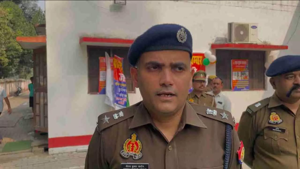 Hardoi News: पुलिस चौकी के बाथरूम से आपत्तिजनक वीडियो वायरल होने का मामला, निरीक्षक व उपनिरीक्षक निलंबित