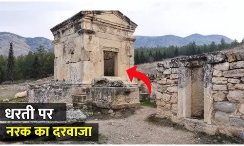 Turkey Door to Hell Mystery