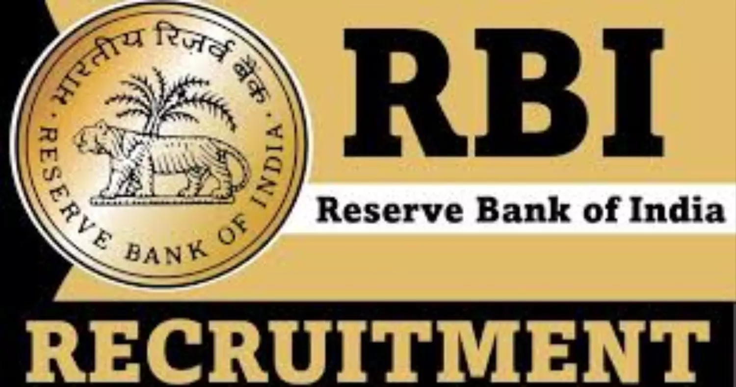 RBI VACANCY: RBI डिप्टी गवर्नर पद पर निकली भर्ती, सैलरी 2 लाख प्रतिमाह