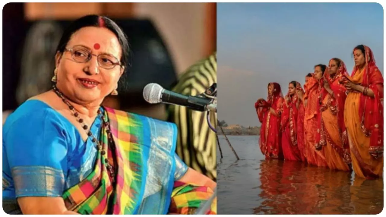 Chhath Puja 2024 Update Sharda Sinha Chhath Geet